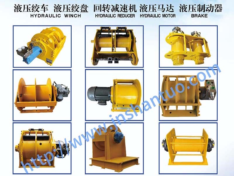 濟(jì)寧山拓產(chǎn)品介紹及9000認(rèn)證 CE認(rèn)證和專利